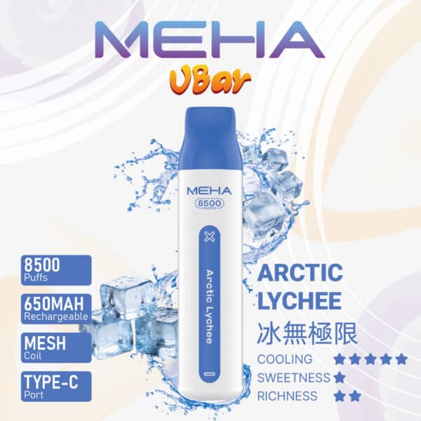 新品上市 MEHA VBar小白條 魅嗨 8500口 一次性抛棄式