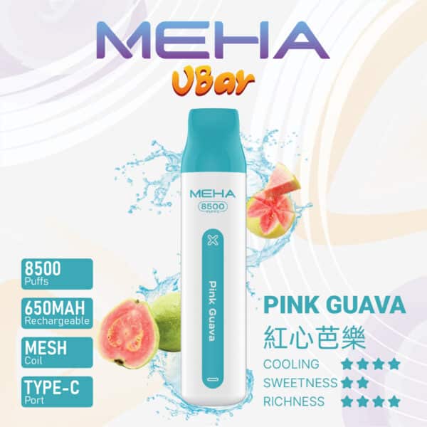 新品上市 MEHA VBar小白條 魅嗨 8500口 一次性抛棄式