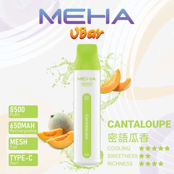 新品上市 MEHA VBar小白條 魅嗨 8500口 一次性抛棄式