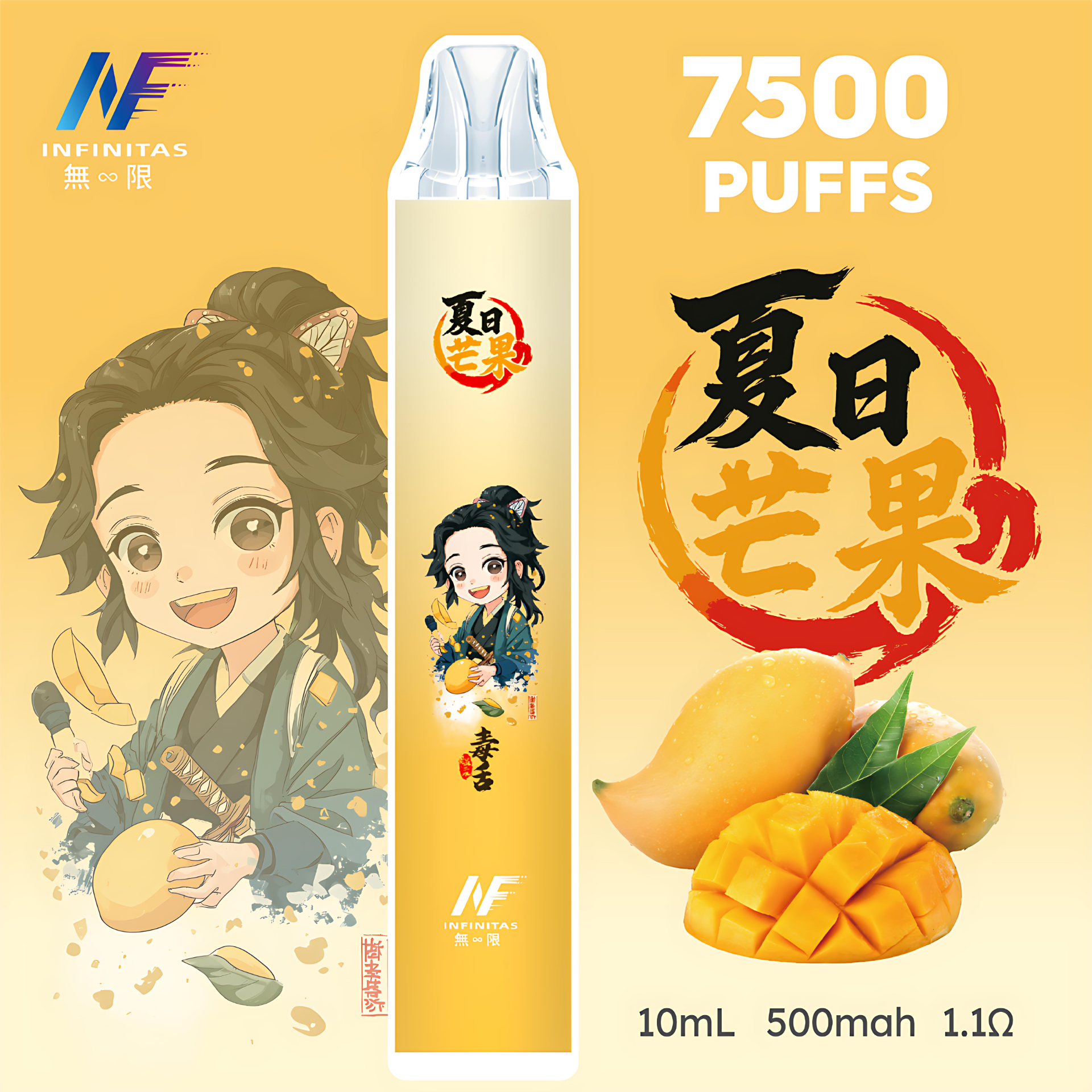 INF 無限 7500 口拋棄式電子菸推薦|20 種口味|台灣現貨 3 INF 無限 7500 口拋棄式電子菸 產品實拍