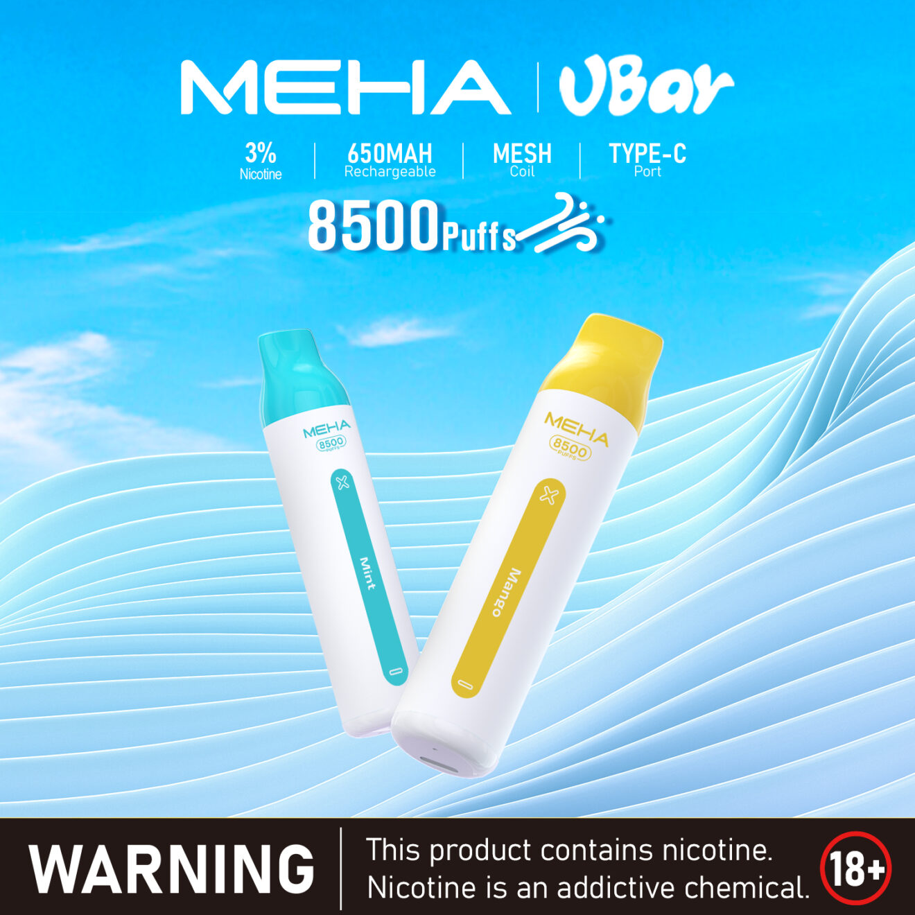 MEHA 8500 Puffs 拋棄式電子菸推薦|16 款口味|台灣現貨 3 MEHA 8500 Puffs 拋棄式電子菸 產品實拍