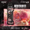 ZGAR 冰熊卡帶15ml  3盒加100送主機 可拆卸磁吸換彈 LED熒幕