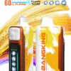 爆款上新 Bang King Ice Cool 60000口  5檔可調節涼度