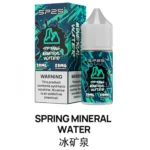 SP2S思博瑞進口煙油 30ML 20MG 高濃度尼古丁口感穩定註入式電子煙油