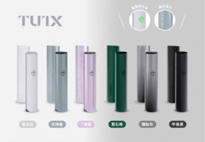 tutx一代主機