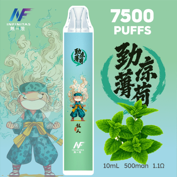 INF無限 鬼滅之刃抛棄式7500口 一次性電子煙