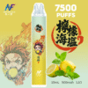 INF無限 鬼滅之刃抛棄式7500口 一次性電子煙