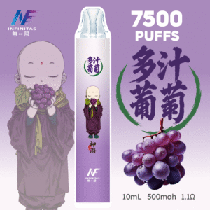 inf無限一次性抛棄式7500