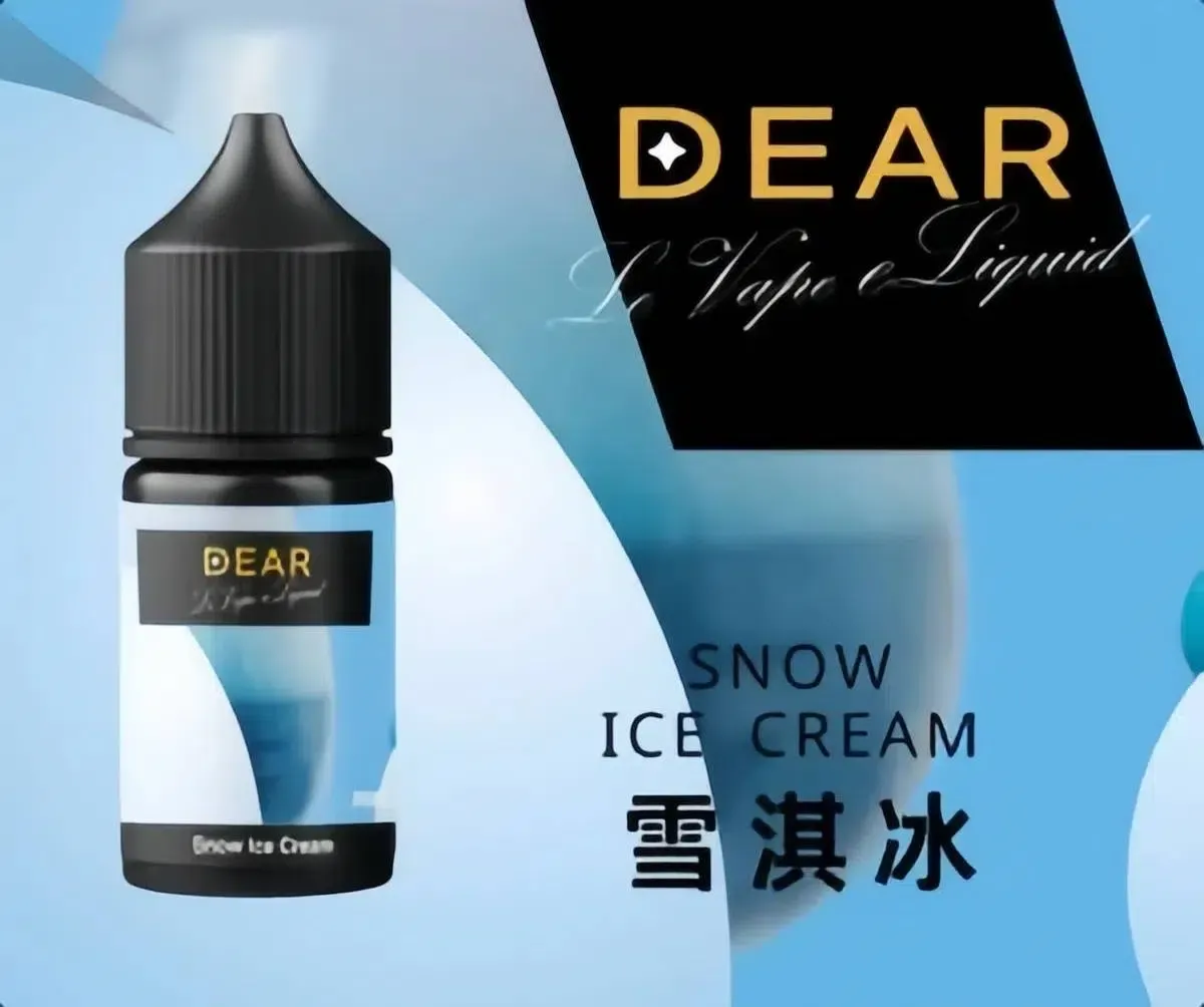 DEAR 煙油推薦|30ml 小煙油|台灣現貨 1 DEAR 煙油 細節特寫