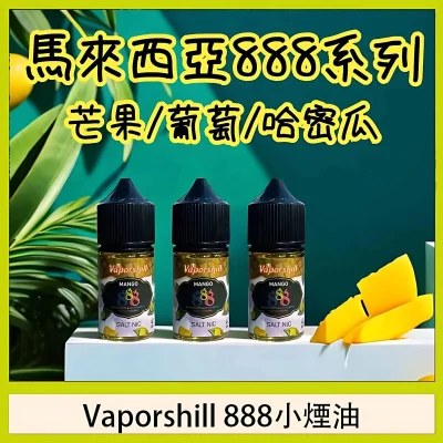 888-24.webp