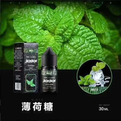 【小煙油】BONBON煙油 邦邦菸油 30ml/30mg 美國進口 台灣電子煙批發