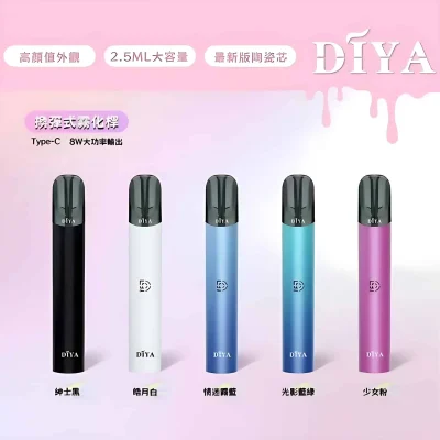 diya-4-38.webp