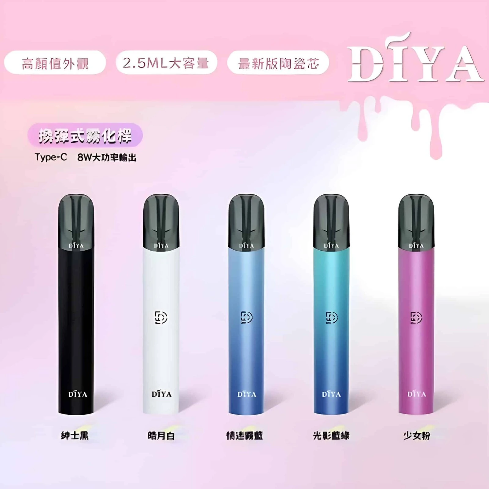 diya-4-38.webp diya-4-38.webp