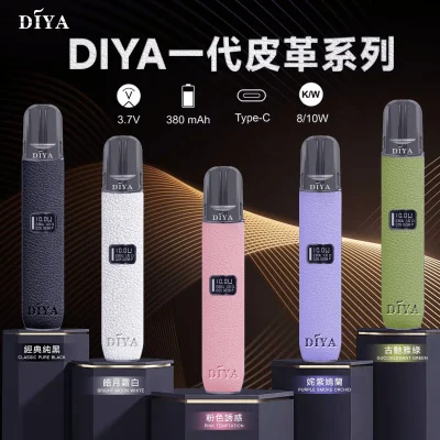 diya-59.webp