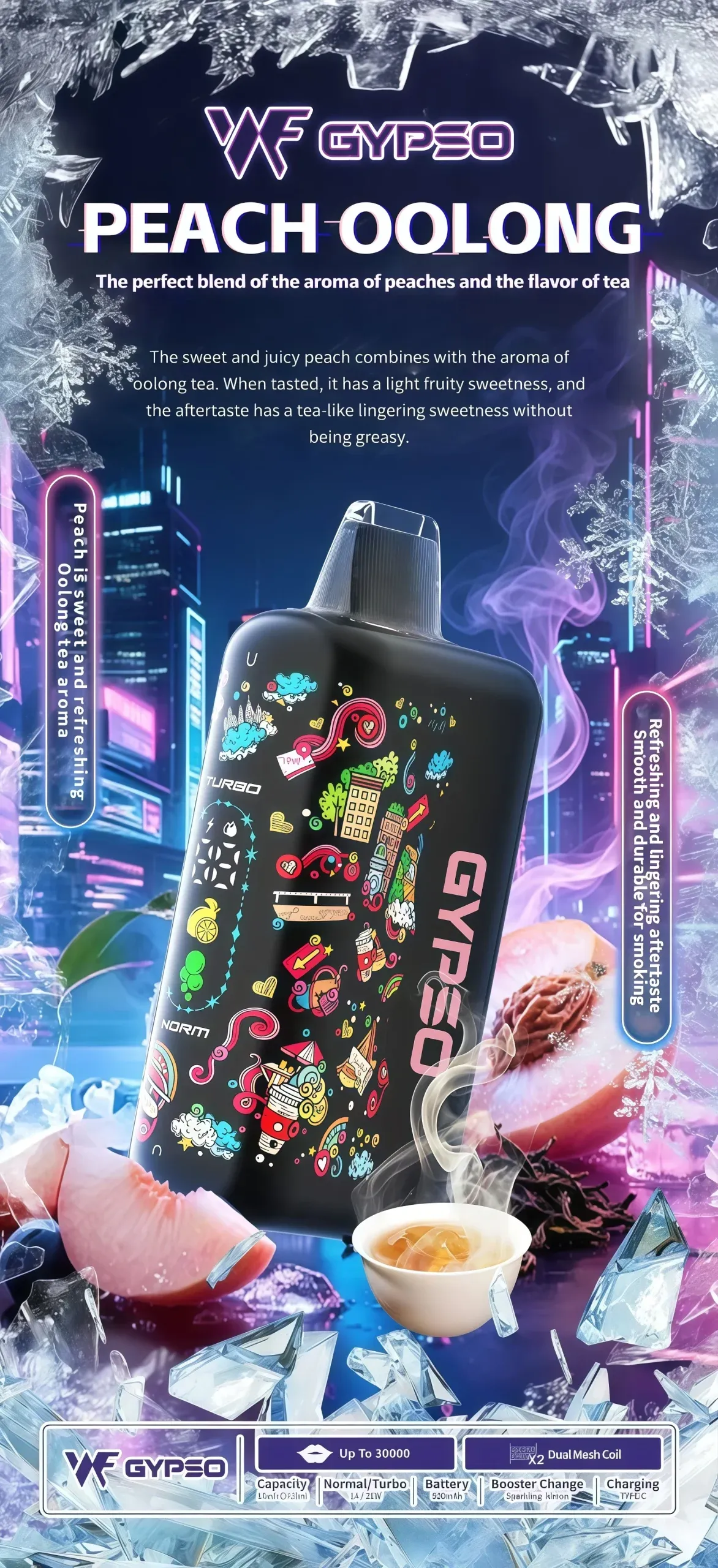 GYPSO 30000 口拋棄式電子菸推薦|滿天星|台灣現貨 1 GYPSO 30000 口拋棄式電子菸 細節特寫