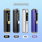 hitaste-f2-terea-8.webp