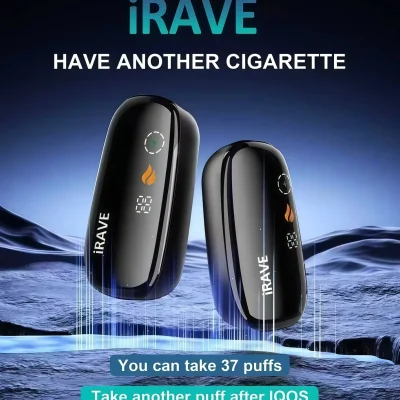 IRAVE 加熱菸二回機