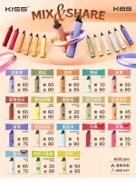 kis5-6500-puffs-54.webp