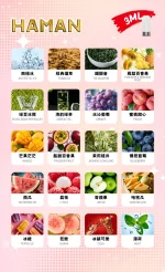 kongcang-16.webp