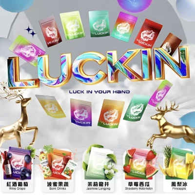 luckin-2-93.webp
