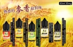maixiang-45.webp