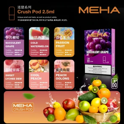 meha-2-88.webp