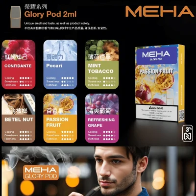 meha-79.webp