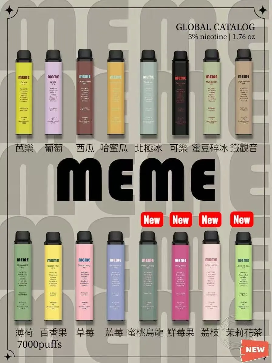 MEME 7000 PUFFS 拋棄式電子菸推薦|16款口味|台灣現貨 2 MEME 7000 PUFFS 拋棄式電子菸 實體照片