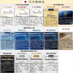qixing-37.webp