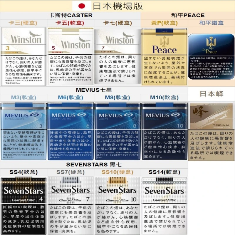 qixing-37.webp qixing-37.webp