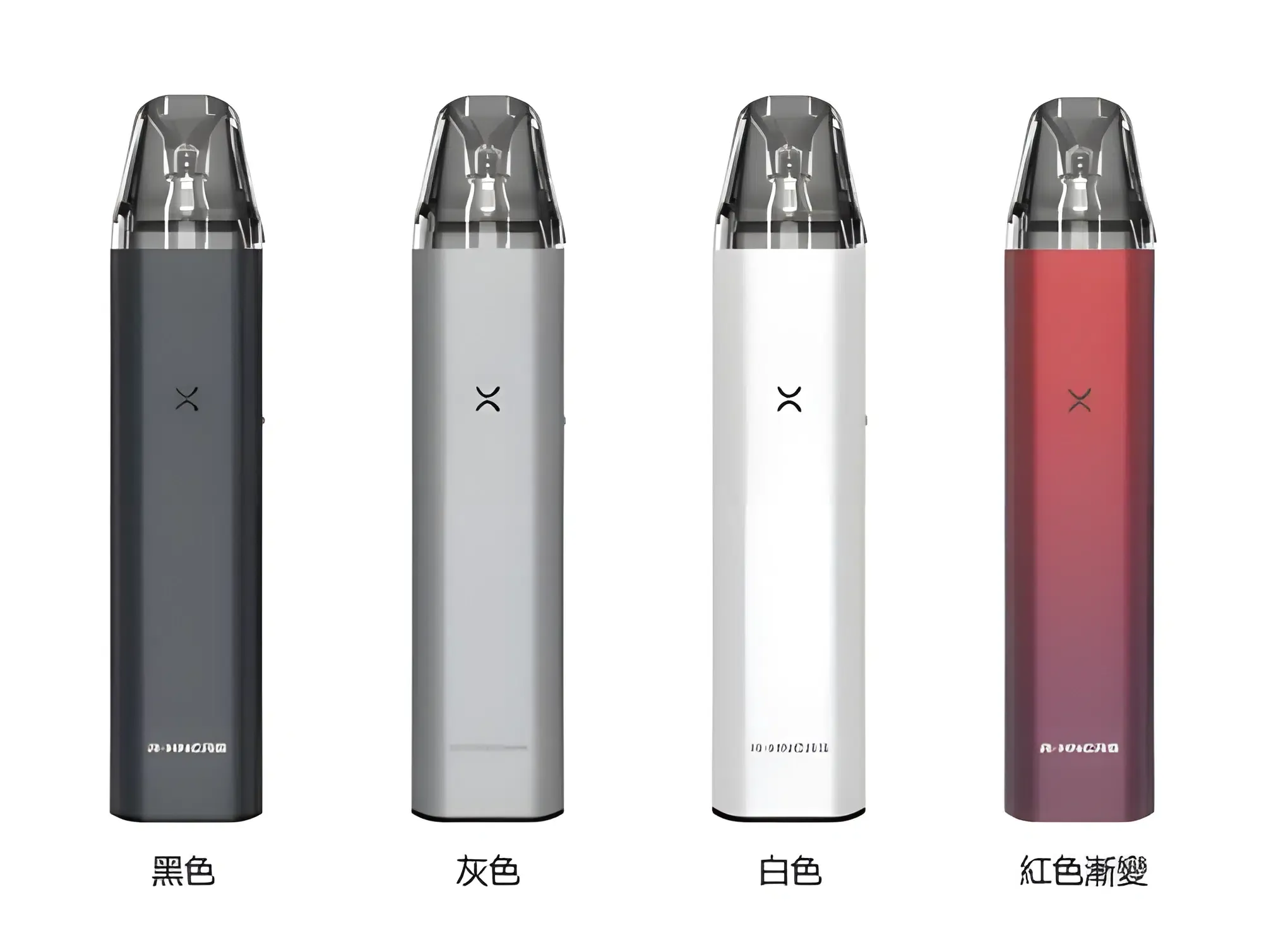R-HNCRS 犀牛小煙主機推薦|通用小蠻牛空倉|台灣現貨 2 R-HNCRS 犀牛小煙主機 實體照片