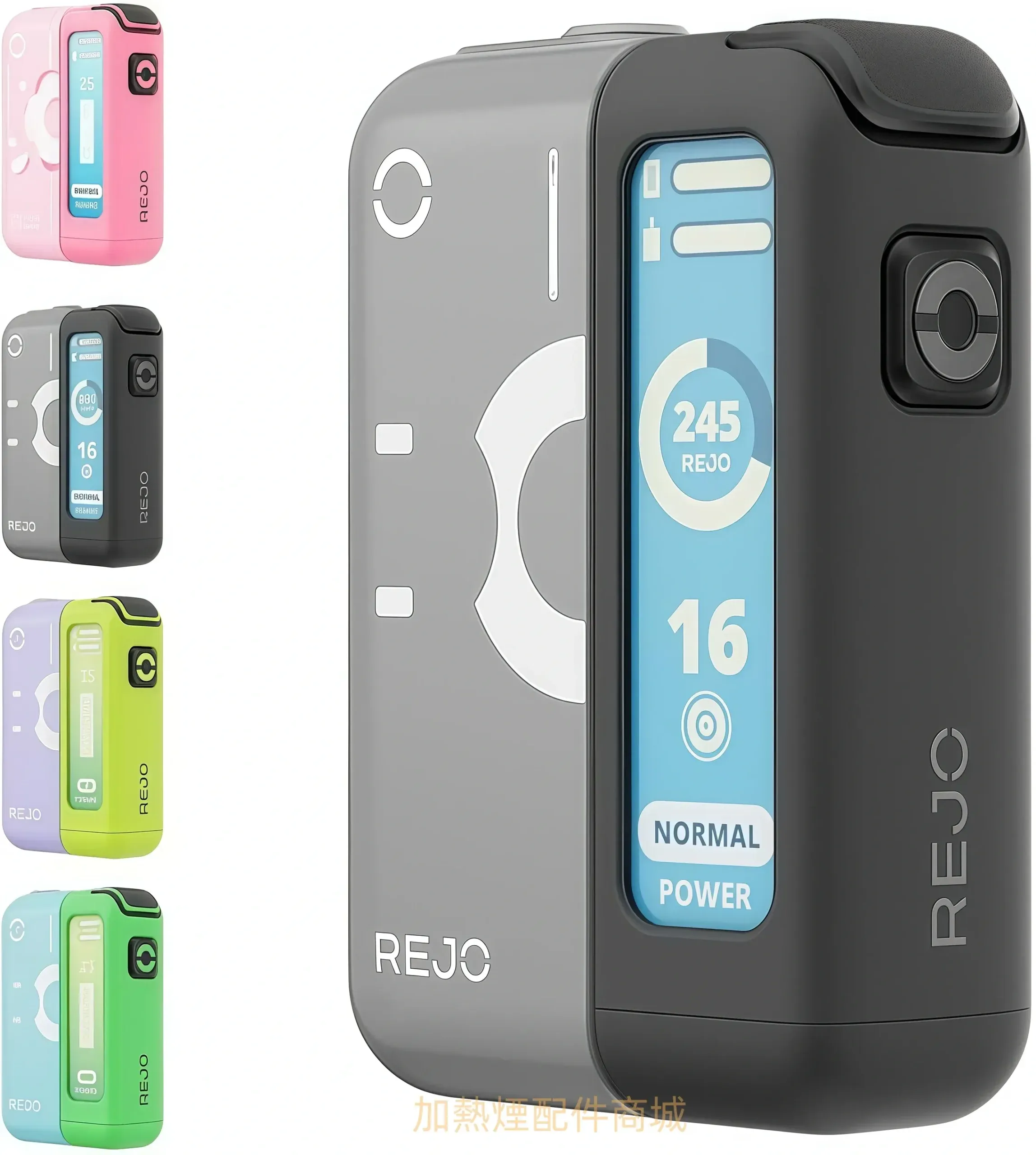 REJO CUBE 二回機推薦|加熱菸|台灣現貨 2 REJO CUBE 二回機 實體照片