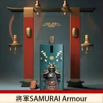 samurai-armour-45.webp