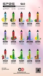 sp2s-7000-puffs-80.webp