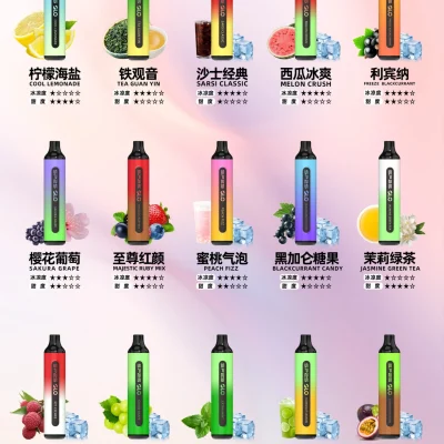 sp2s-7000-puffs-80.webp