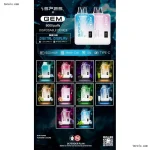 sp2s-9000-puffs-49.webp
