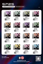sp2s-machine-x-51.webp