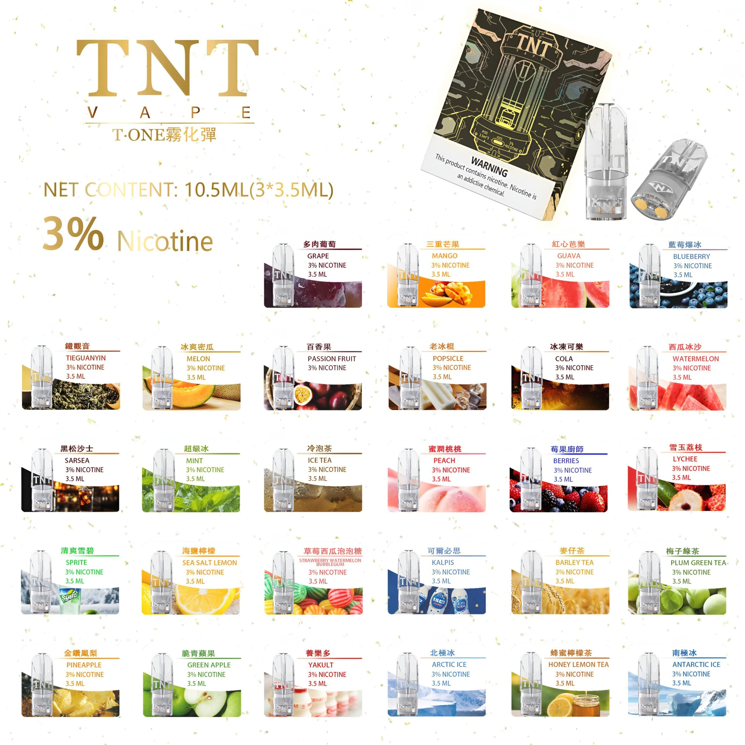 tnt-51.webp tnt-51.webp