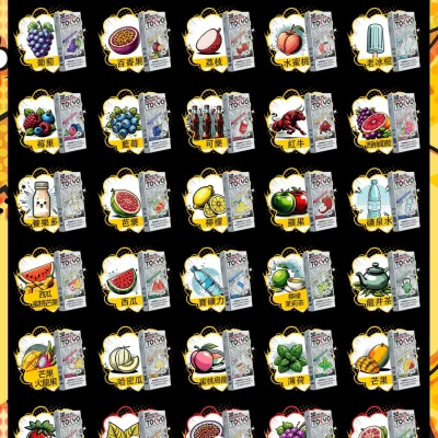 tokyo-mohoo-box-6.webp