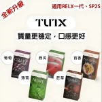 tutx-12.webp