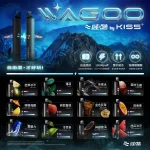wagoo-kis5-6500-3.webp
