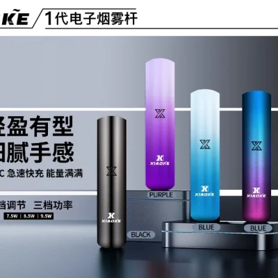 xiaoke-yandan-86.webp