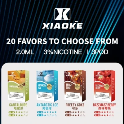 xiaokeyandan-18.webp